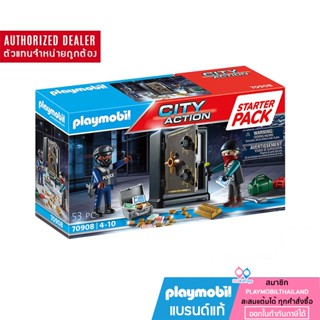 ❤ ลดเพิ่ม 10% โค้ด 10DDXSEPW3| ของแท้ ❤ PLAYMOBIL 70908 Starter Pack Bank Robbery สตาร์ทเตอร์ แพ็ค การโจรกรรมธนาคาร