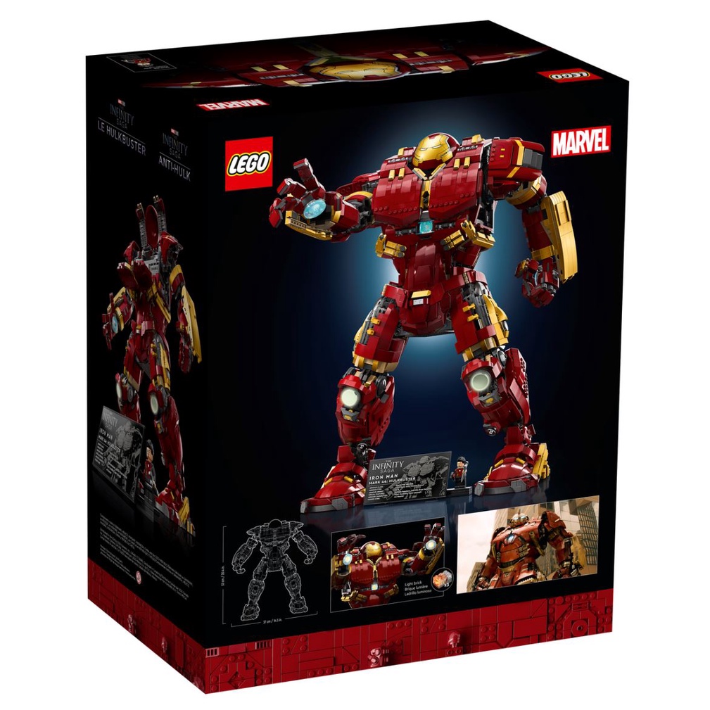 LEGO® Marvel Hulkbuster 76210