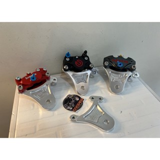 ขาปั้มหลัง ชาลี chaly จานได้ถึง 190mm. ใส่อาร์มอ้นได้ ไม่รวม…