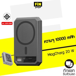 แบตสำรอง Eloop Orsen EW54 10000 mAh Magnetic Wireless Charger รองรับ PD 20W