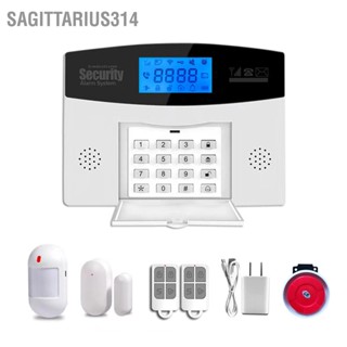 BSagittarius314 ระบบเตือนภัยกันขโมย พร้อม Wifi และเซนเซอร์อินฟราเรด Gsm สําหรับประตู หน้าต่างบ้าน