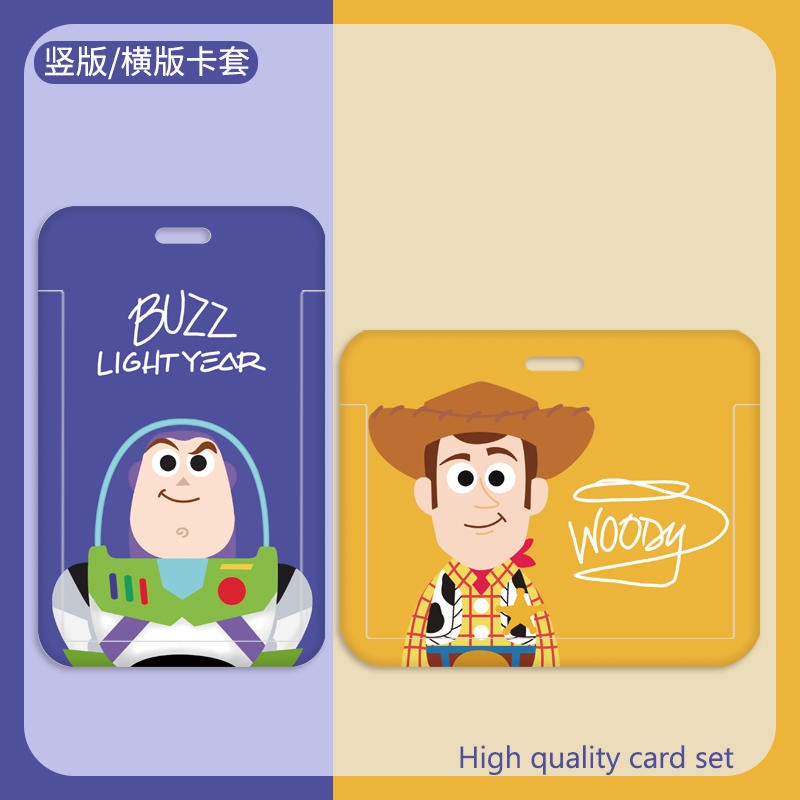 เคสการ์ดอาหารมหาวิทยาลัย ทอยสตอรี่ ชุดการ์ดรถบัส การ์ดรถไฟใต้ดิน ที่ใส่บัตรประชาชน พร้อมเชือกดึงกลับได้