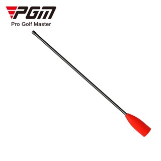 อุปกรณ์ซ้อมกอล์ฟ PGM ช่วยในการฝึกวงสวิง (JZQ021) swing trainer golf swing training aids grip swing