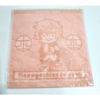 [ลิขสิทธิ์แท้] ผ้าขนหนู ลาย อนิเมะ ลายน่ารัก