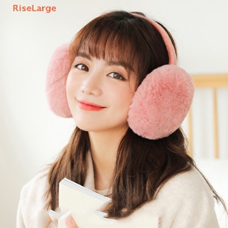 [RiseLarge] ที่ปิดหูกันหนาว ผ้ากํามะหยี่ขนนิ่ม น่ารัก ให้ความอบอุ่น ใส่สบาย แฟชั่นฤดูใบไม้ร่วง และฤดูหนาว สําหรับผู้หญิง และผู้ชาย