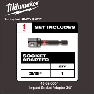 Milwaukee Impact Socket Adapter 3/8 (3หุน)