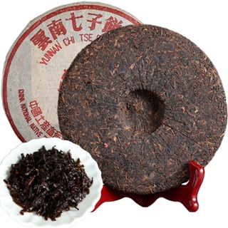 Ripe Puerh Tea ชาดํา 357 กรัม 30 ปี สําหรับดื่มชา เค้ก เพื่อสุขภาพ