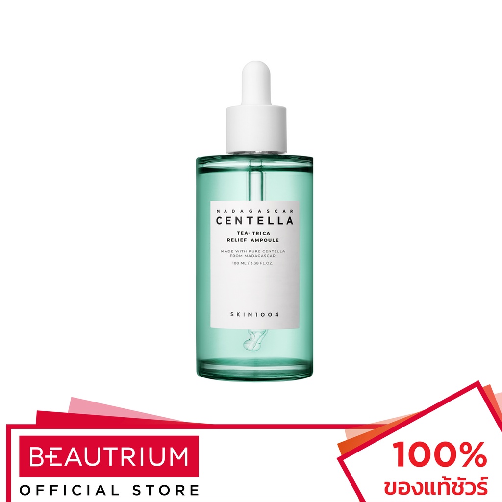 SKIN1004 Madagascar Centella Tea Trica Relief Ampoule เซรั่มบำรุงผิวหน้า 100ml