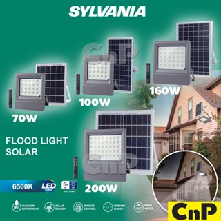 SYLVANIA โคมสปอตไลท์ โคมฟลัดไลท์ โซล่าเซลล์ Solar Floodlight LED 70W 100W 160W 200W ซีลวาเนีย รุ่น START SOLAR