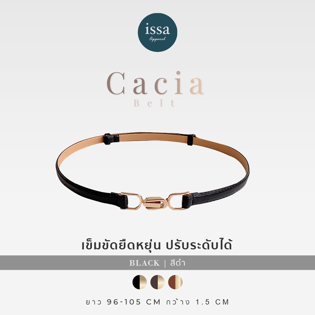 cacia belt ส่งด่วน+ส่งฟรี เข็มขัดหนังหัวเข็มขัดสีทอง✨หัวล็อคยืดหยุ่นปรับระดับได้ไม่ต้องเจาะรู รูปที่ 5
