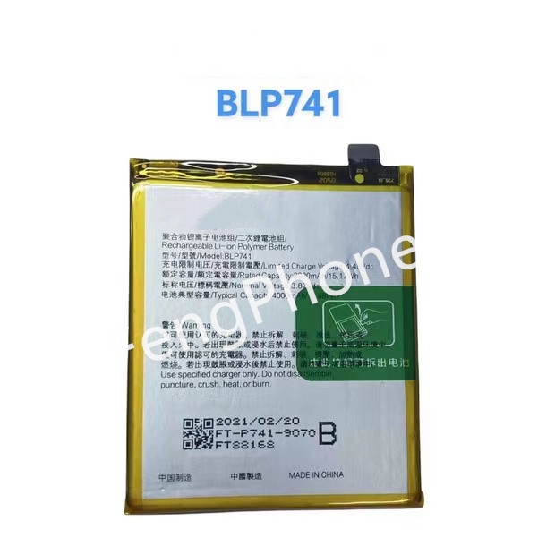 แบตอ๊อปโป้ Battery For OPPO realme XT (BLP741) แบต+กาวติดแบตแท้+ชุดเครื่องมือซ่อม