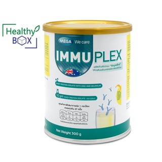 MEGA IMMUPLEX กลิ่นกล้วย 300g. เมก้า วีแคร์ อิมพูเพล็กซ์ เสริมภูมิคุ้มกัน สร้างกล้ามเนื้อ (v)