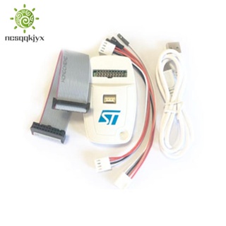 อุปกรณ์ดาวน์โหลด ST-LINK / V2 STLINK โปรแกรมจําลอง STM8 STM32