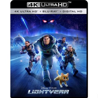 4K UHD หนังการ์ตูน เสียงไทยมาสเตอร์ Lightyear บัซ ไลท์เยียร์