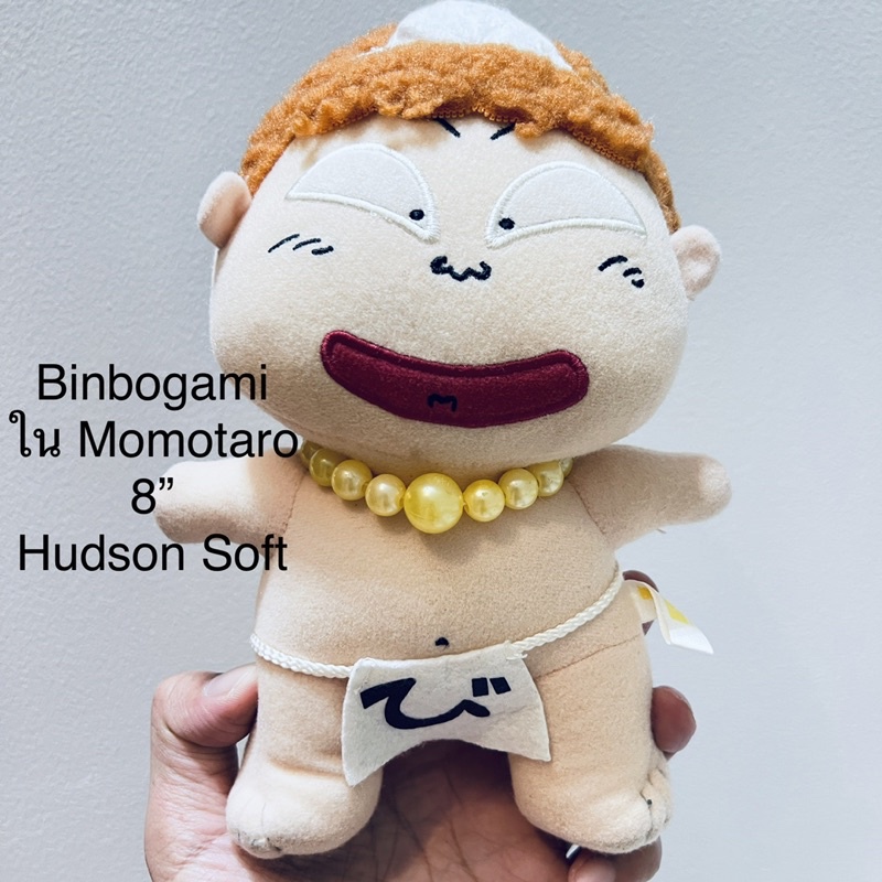 #ตุ๊กตา #Binbogami ใน #Momotaro #ขนาด8” #ป้าย #Hudson #Soft #นักสะสม #ห้ามพลาด #ลิขสิทธิ์แท้ #Scratch