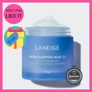 Laneige Water Sleeping Mask_EX 70ml | Shipping from Korea | Free Gift | K Beauty