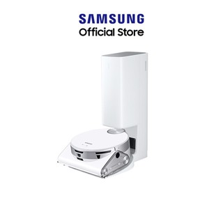 Samsung หุ่นยนต์ดูดฝุ่น Jet Bot AI+ รุ่น VR50T95735W/ST กำลังดูด 30 วัตต์