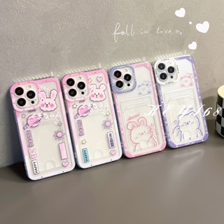 เคสป้องกันโทรศัพท์มือถือ tpu ลายดวงตานางฟ้า สําหรับ Samsung A02 A03 A03s A10 A10s A12 A13 4G A20S A21s A22 4G A22 5G A23 A30 A31 Sam A32 4G