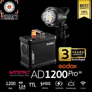 Godox Flash AD1200Pro TTL HSS 1200W Bowen Mount - รับประกันศูนย์ GodoxThailand 3ปี ( AD1200 Pro )