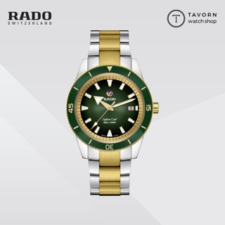 นาฬิกา RADO Caption Cook Automatic รุ่น R32138303