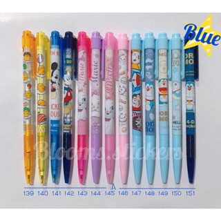 ปากกา Sanrio🧸ลายใหม่ส่งท้ายปี 22🎈ลูกลื่น 0.38mm🌸ลายน่ารัก🎖️