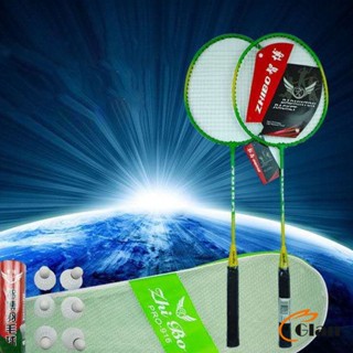 Glanxuan ไม้แบดมินตัน กำลังกายชุด ไม้แบดมินตัน  Badminton racket