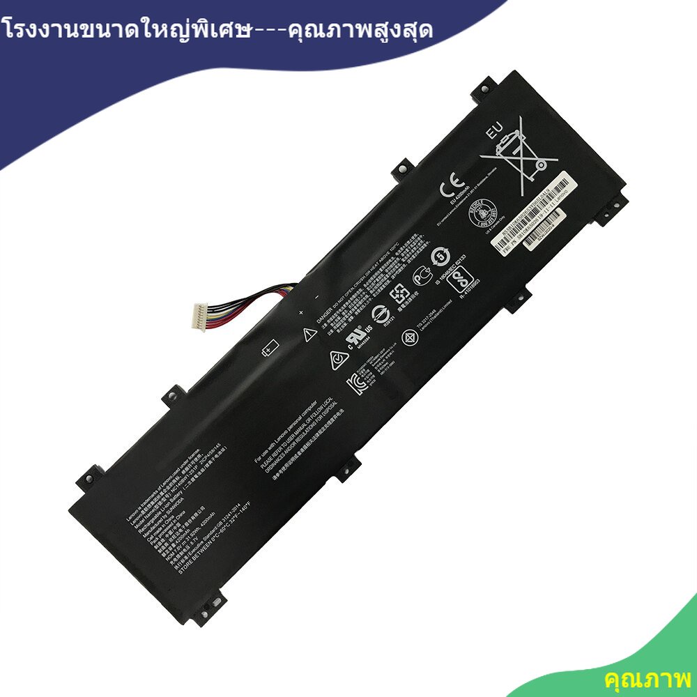 7.6V 4200mAh 31.92Wh NC140BW1-2S1P แบตเตอรี่แล็ปท็อป For Lenovo IdeaPad 100S 0813002 80R9 100S-14IBR