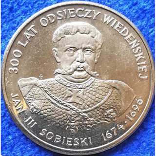 เหรียญ​โปแลนด์​ Poland, 50​ Zlotych, (ที่ระลึก​ Jan III Sobieski),​ใช้แล้ว, #​2404T