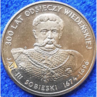 เหรียญ​โปแลนด์​ Poland, 50​ Zlotych, (ที่ระลึก​ Jan III Sobieski),​ใช้แล้ว, #​2404T