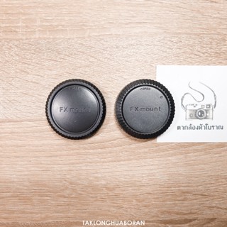 ฝาปิดบอดี้+ท้ายเลนส์ Fujifilm X Mount (FX Mount)