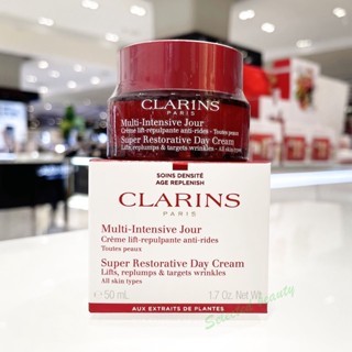 Clarins Super Restorative Day Cream 50ml All skin ครีมบำรุงผิวกลางวัน สำหรับทุกสภาพผิว