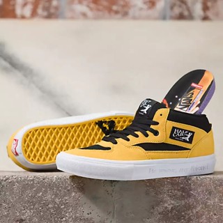 Vans HalfCab x Bruce Lee (Limited Edition)