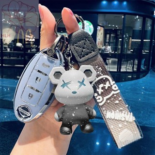 Dongfeng Nissan key cover 14th generation Xuanyi Tianlai blue bird Qida Liwei Loulan Nissan Qijun Qashqai กระเป๋าหัวเข็ม