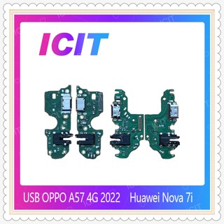 USB OPPO A57 4G 2022 อะไหล่สายแพรตูดชาร์จ แพรก้นชาร์จ Charging Connector Port Flex Cable（ได้1ชิ้นค่ะ) ICIT-Display