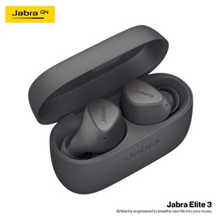 Jabra Elite 3 หูฟังไร้สาย True Wireless น้ำหนักเบาสวมใส่สบาย (รับประกันศูนย์ไทย 2 ปี)