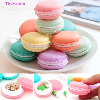 Thevantin น่ารักสีลูกกวาด Macaron กล่องเก็บของขนาดเล็กกล่องเครื่องประดับกล่องยาของชําร่วยวันเกิดของดี