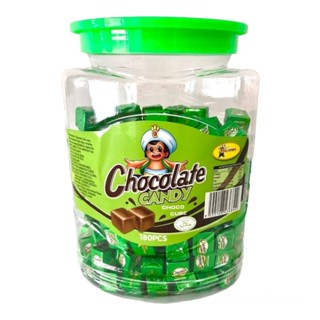 ALibaba Chocolate Candy Choco Cube 180pcs | ช็อกโกแลต แคนดี้ ช็อกโก้คิวบ์