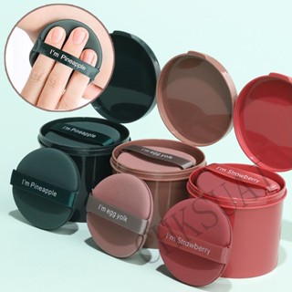 พัฟฟองน้ําแต่งหน้า BB Air Cushion 7 ชิ้น/กล่อง