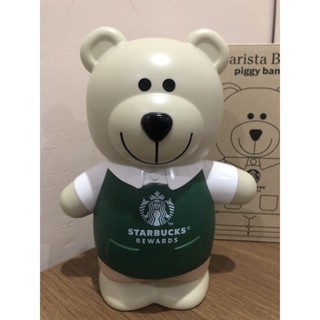 ออมสินstarbuckของใหม่เก็บค่ะ ไม่มีขนมนะคะ