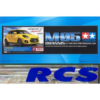 🏁 TAMIYA 58679A ชุดคิท M-05 บอดี้ SUZUKI SWIFT SPORT (pre-painted body) ไม่มีสปีดคอนโทรล without ESC ต้องไปสร้างเอง