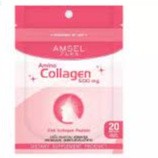 *Amsel Collagen Capsule *(20 แคปซูล Ziplock)