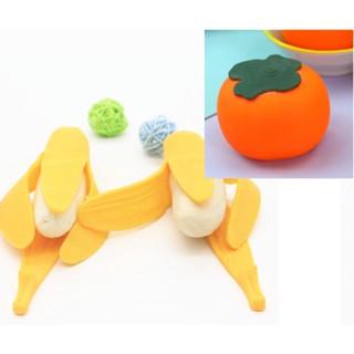 สกุชชี่ กล้วย ส้ม ของเล่น คลายเครียด Banana Orange Squishy Doll มีกลิ่นหอม นุ่ม เหมื่อนของจริงมาก