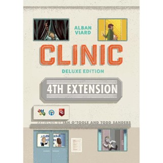 Clinic Deluxe Extension 4