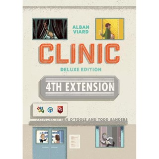 Clinic Deluxe Extension 4