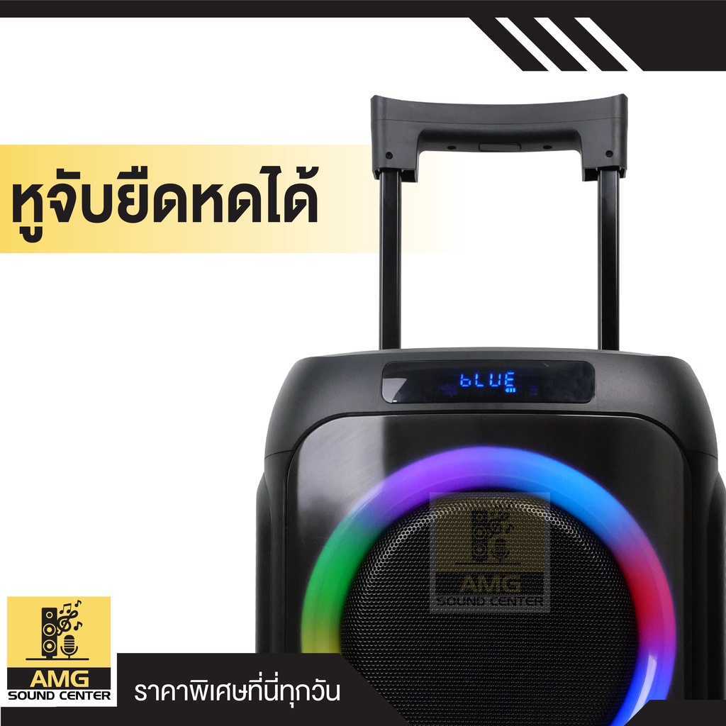 GXL รุ่น GL-100T ขนาดดอกลำโพง 10 นิ้ว 2 ดอก 100W มีไฟ LED รองรับ บลูทูธ Bluetooth AUX รองรับ MP3 มีแบตเตอรี่ในตัว ลำโพง - รูปที่ 5