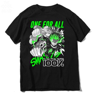 T-shirt หนังสือการ์ตูนอนิเมะ DITSRO ONE FOR ALL 100% ไม่มี HERO ACADEMIA S-5XL