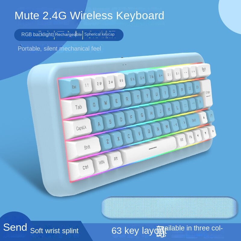คีย์บอร์ดไร้สายสําหรับเล่นเกม 2.4G 63-Key Film RGB Luminous แกนกลสามโหมดคอมพิวเตอร์ Universal Office
