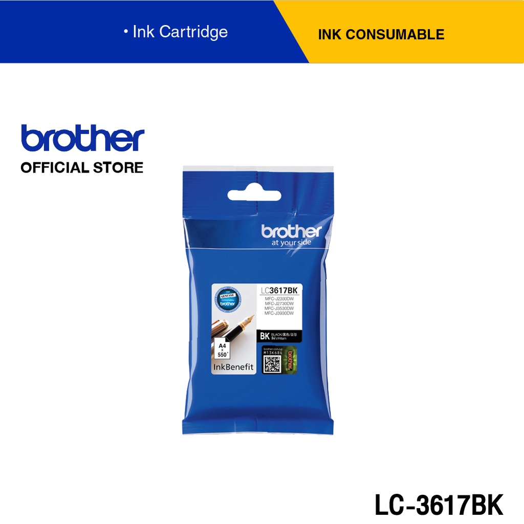 Brother LC3617BK ตลับหมึก สีดำ สำหรับเครื่องอิงค์เจ็ท