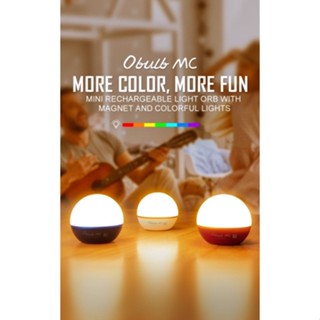 OLIGHT Obulb MC Multi-Color Bulb Light