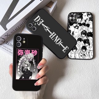 เคสโทรศัพท์มือถือแบบนิ่ม TPU กันกระแทก กันรอยเลนส์กล้อง ลายอะนิเมะ Death Note Ryuk สําหรับ iphone 14 Plus 13 12 11 Pro Max